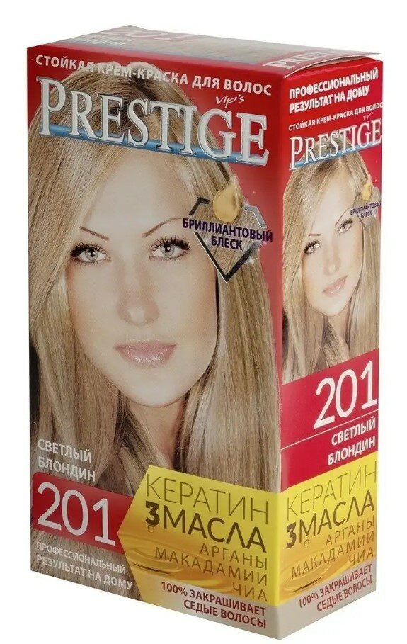 Престиж №201 светлый блондин / 20