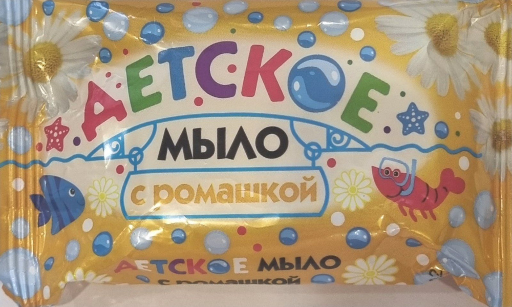 Мыловар Мыло туалетное Детское РОМАШКА в оберт 90гр /90