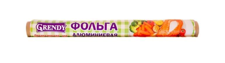 Гренди Фольга пищевая 5м