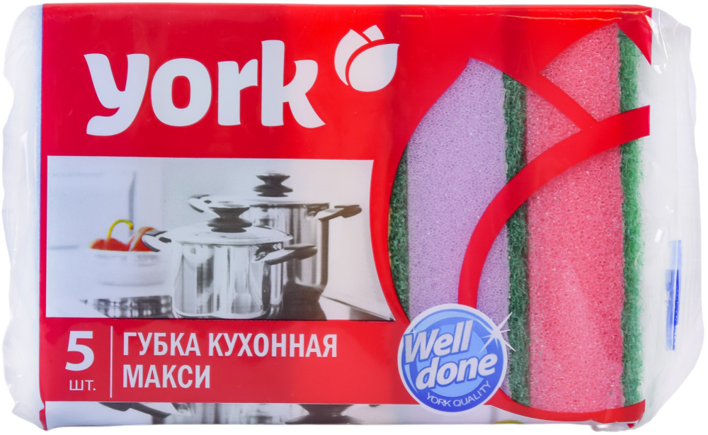 Губка для посуды York макси 5шт.