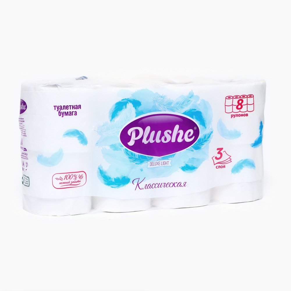 Туал.бумага PLUSHE de luxe light Классическая 8 рулонов 3слоя