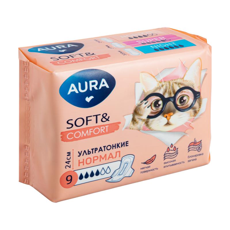 Прокладки Aura 9 Нормал ультратонкие 