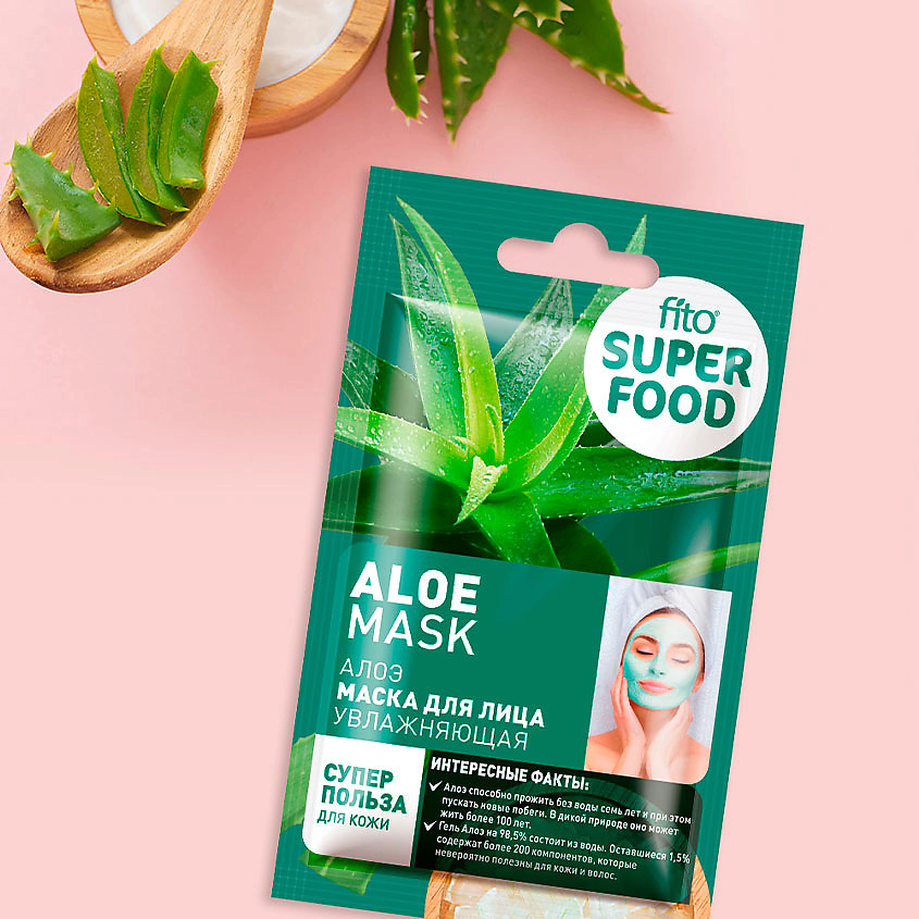 Super food Фито маска для лица увлажняющая Алоэ 