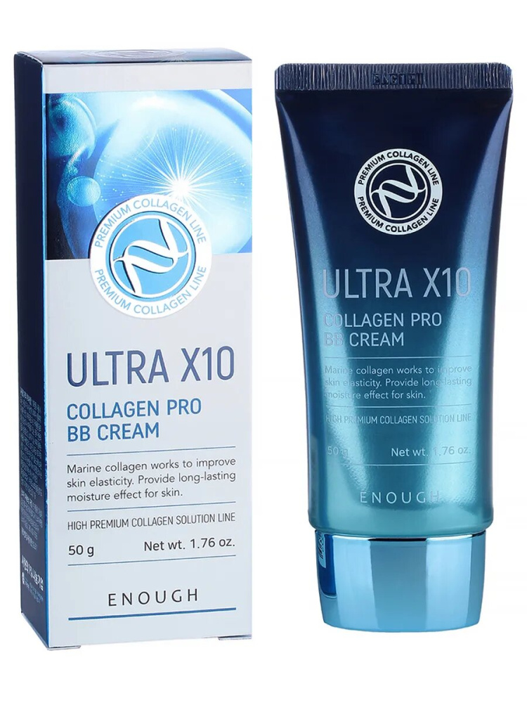 ENOUGH UlTRA X10 ББ Крем для лица 