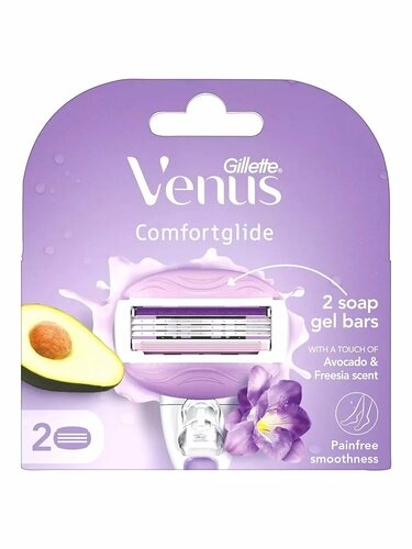 Сменные кассеты Venus Breeze 2шт