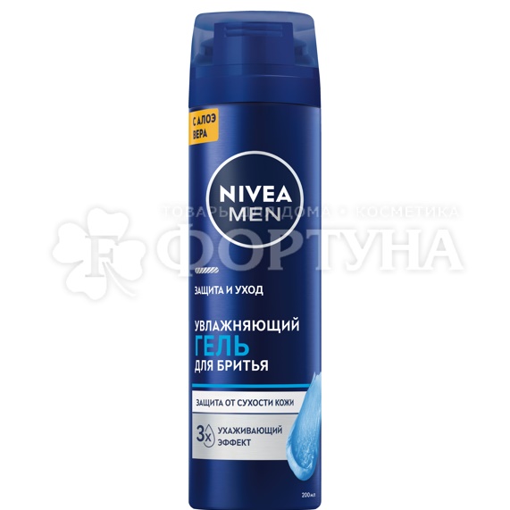 NIVEA men Увлажняющий гель для бритья
