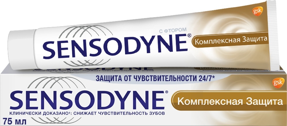 Sensodine зубная паста Комплексная защита 75мл