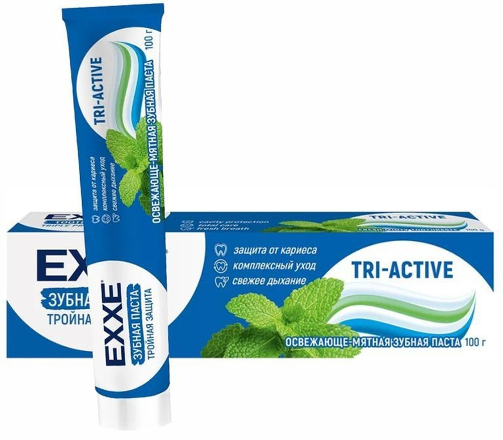 ЕХХЕ Зубная паста Tri-active 100гр