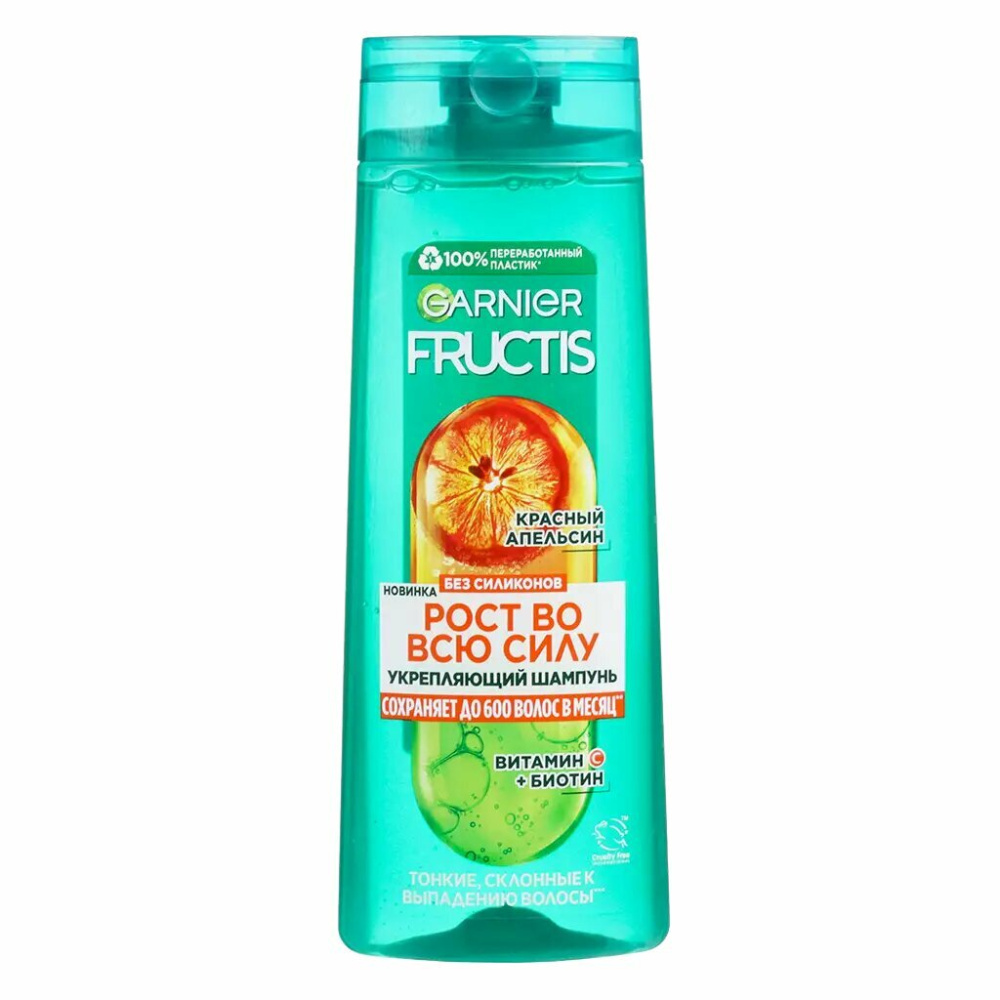 Fructis Шампунь Рост во всю силу 400мл