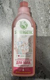 Synergetic антибактериальное средство для пола Аромамагия 0,75л