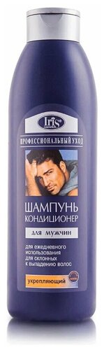 IRIS шампунь-кондиционер для мужчин Укрепляющий 1л.