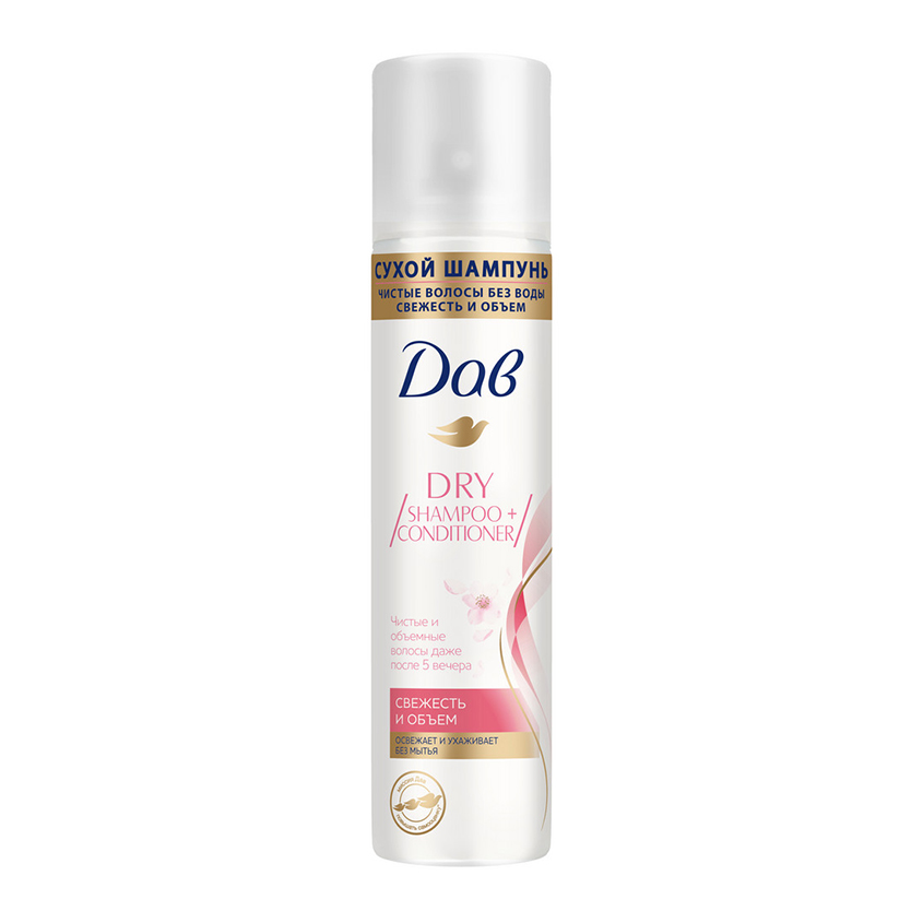 Сухой шампунь DOVE 250мл