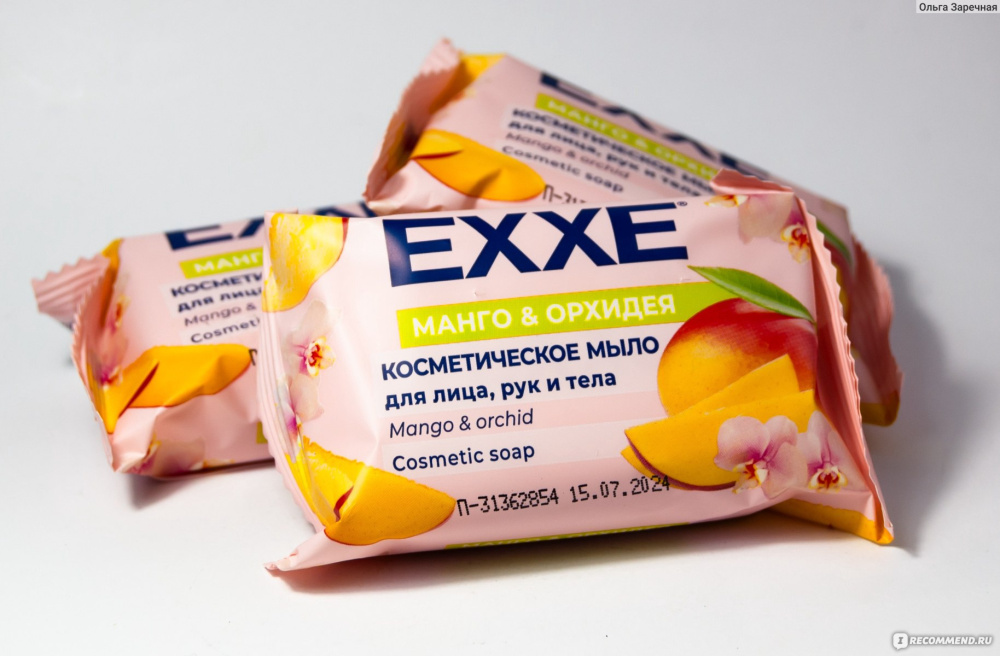 ЕХХЕ мыло косметическое.манго и орхидея.75гр.