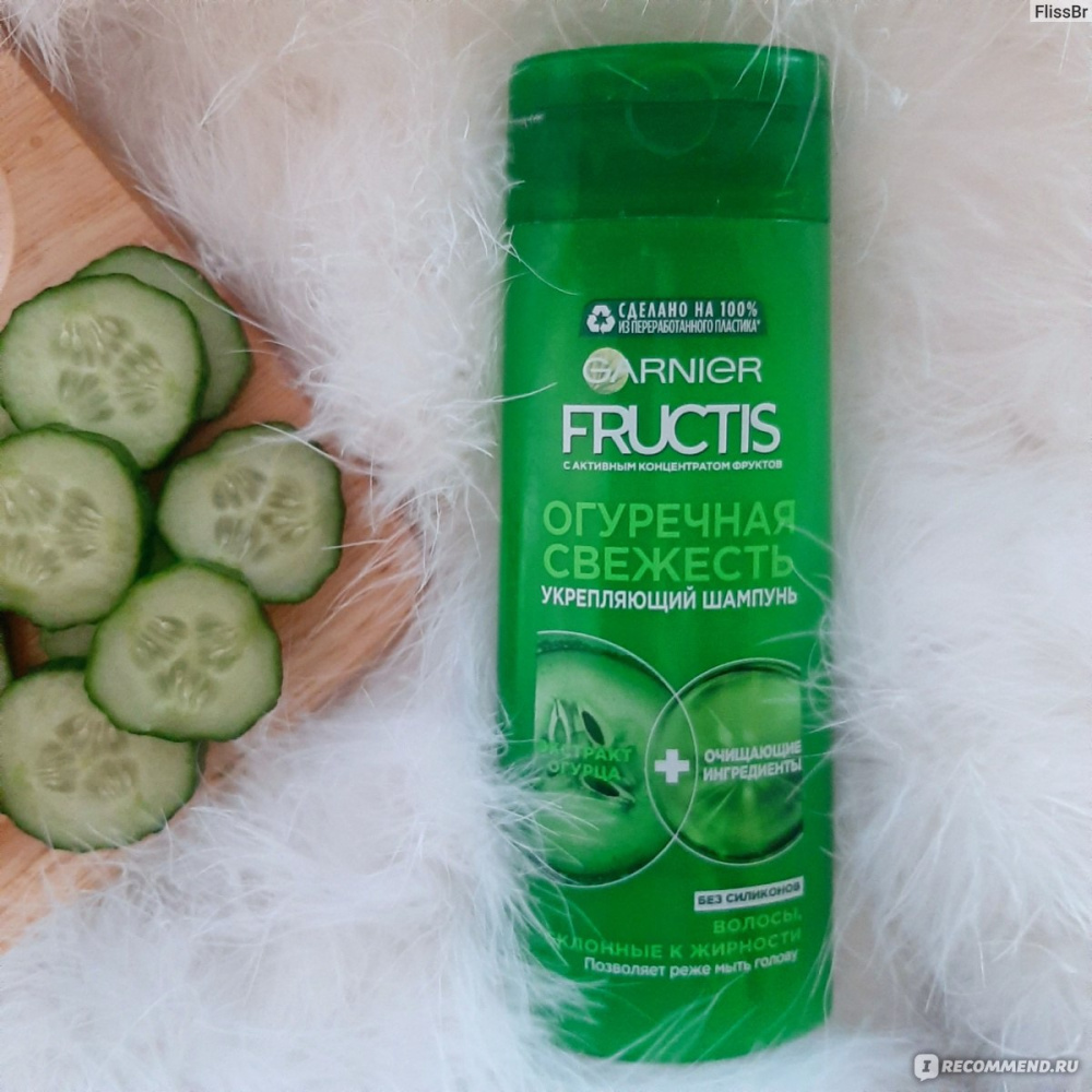 Fructis Шампунь Огуречная свежесть 200мл 