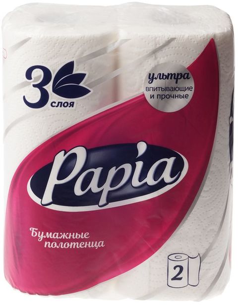 Papia Полотенца бумажные 3сл 2 рул 