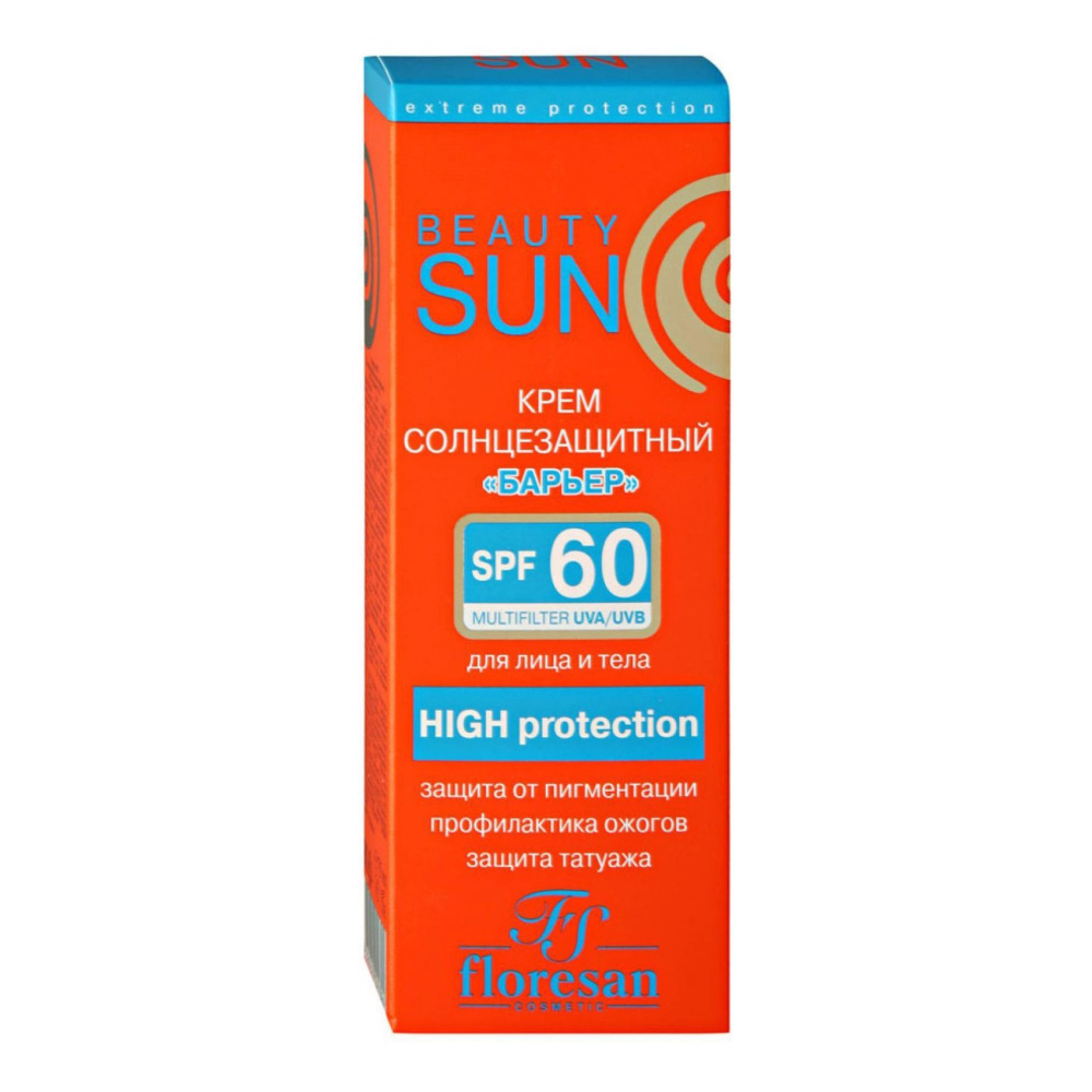 Крем солнцезащитный /BEAUTY SUN SPF 60