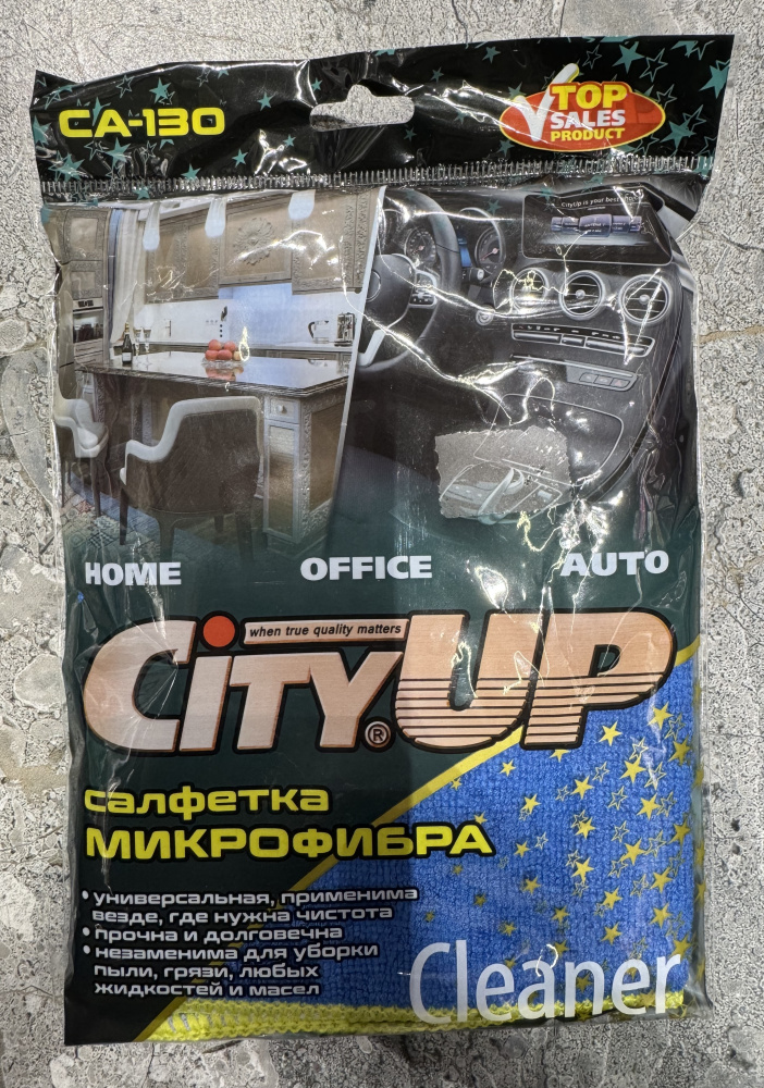 Салфетка микрофибра City Up арт. СА-130
