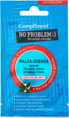 Compliment саше маска-пленка против прыщей,угрей No problem