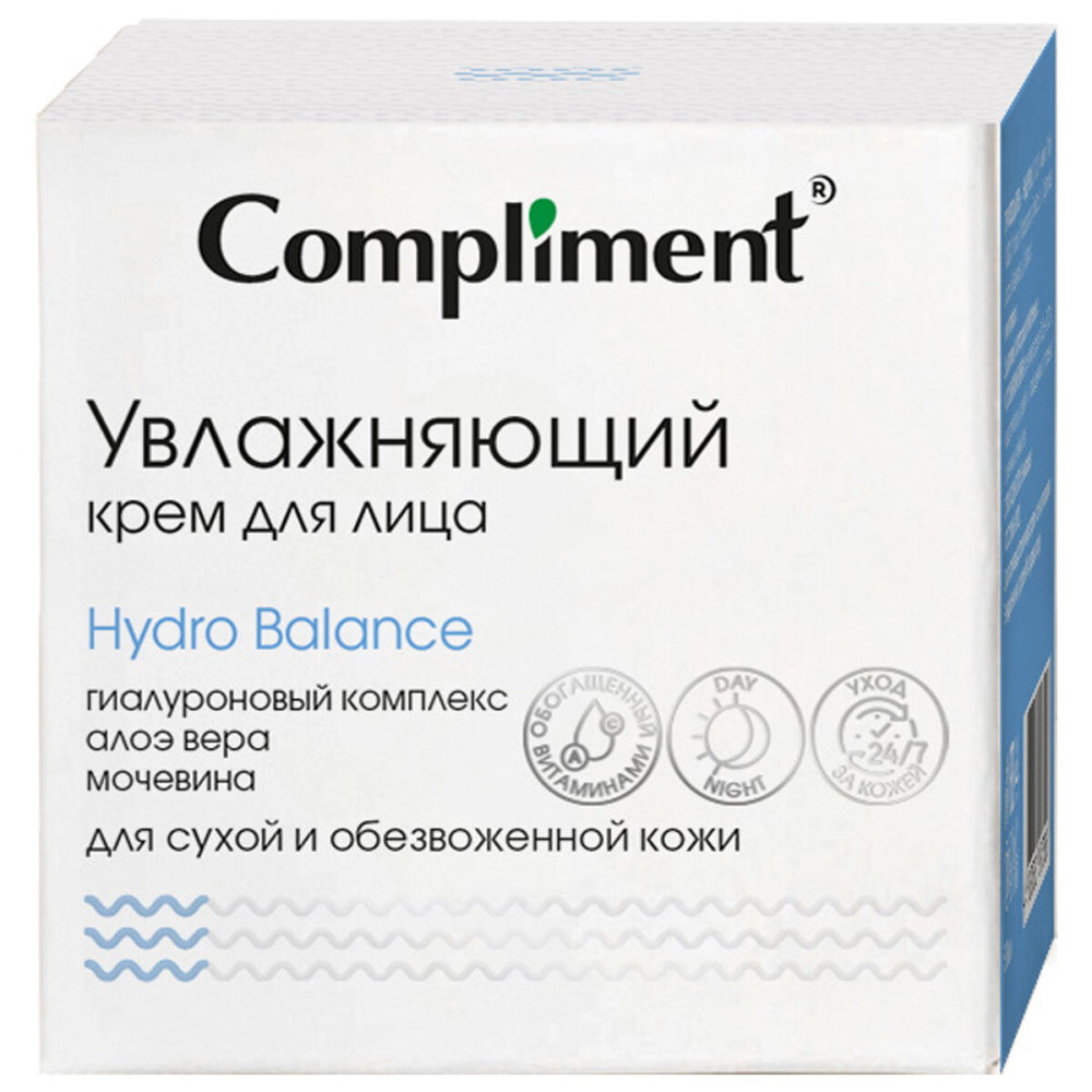 Compliment Увлажняющий крем д/лица 