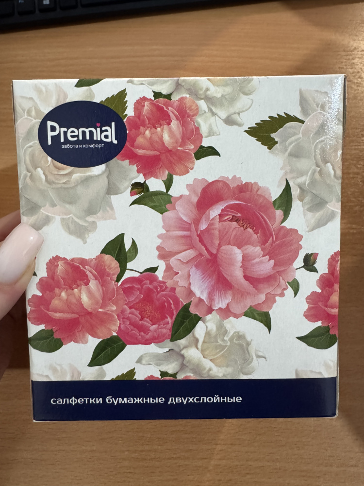 PREMIAL Салфетки бумажные трехслойные в коробке 70шт