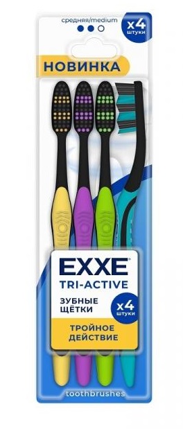 EXXE зубная щетка Tri-Aktive мультипак 4шт.