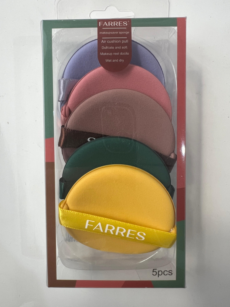 Farres набор спонжиков для макияжа 5шт.