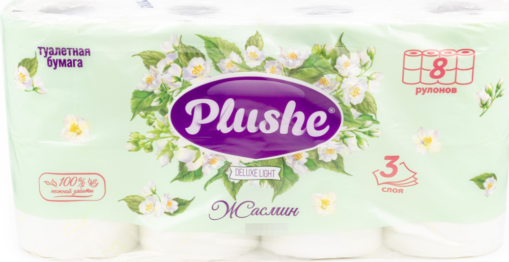 ТБ PLUSHE de luхe light жасмин 3 слоя/8рулонов в упаковке