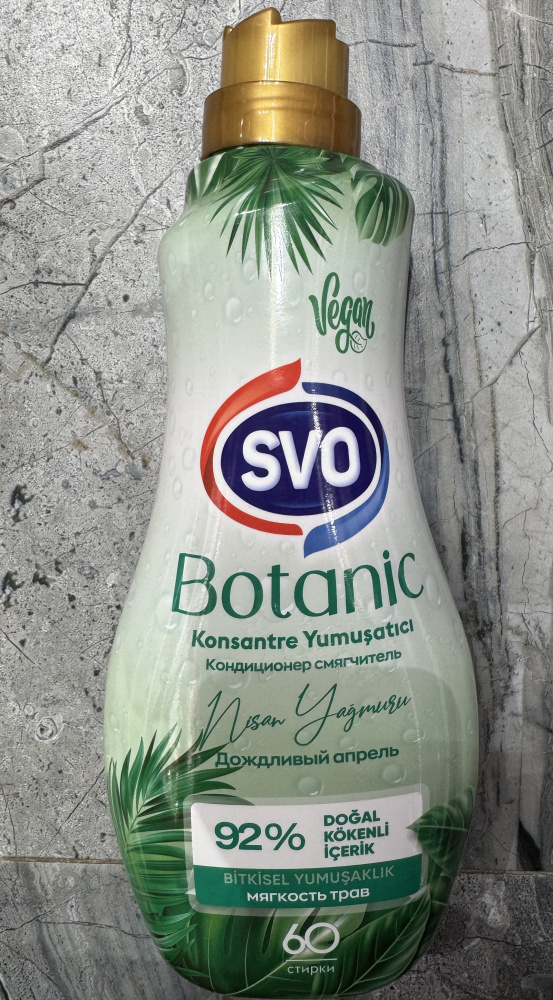 SVO кондиционер для белья1,440л.Ботаник.зел.