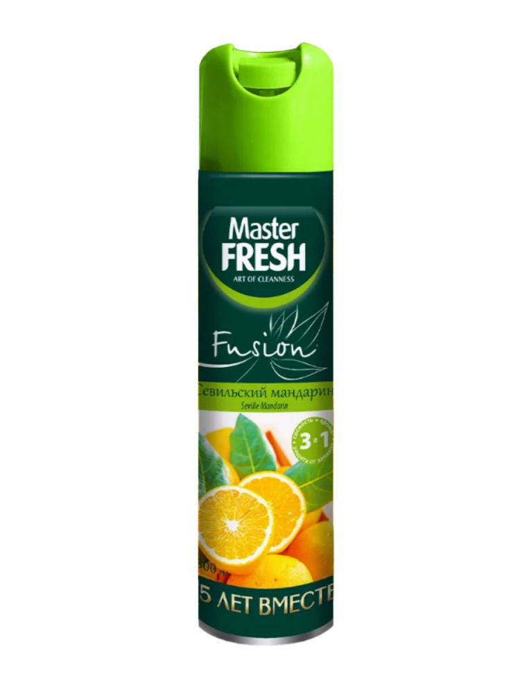Мaster fresh Освежитель возд. Севильский мандарин 300мл