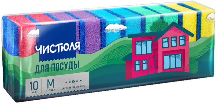 Губки для посуды Чистюля 10шт 