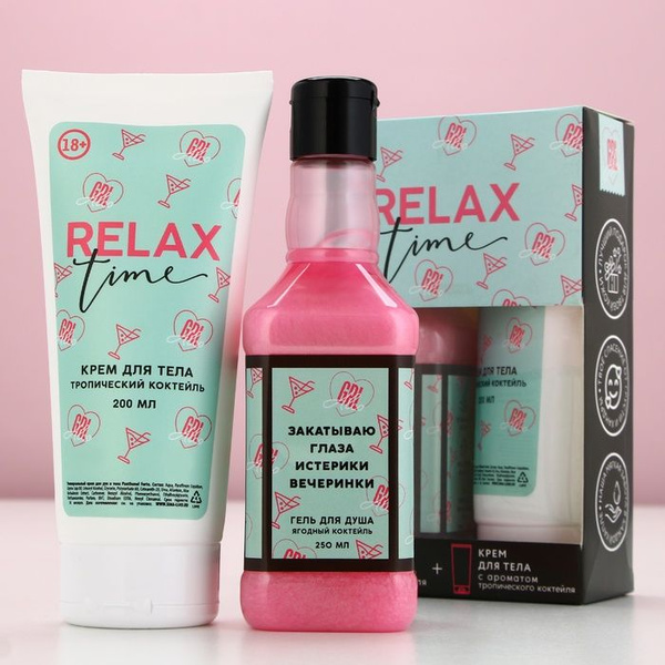 П/Н Relax Time гель для душа+крем для тела
