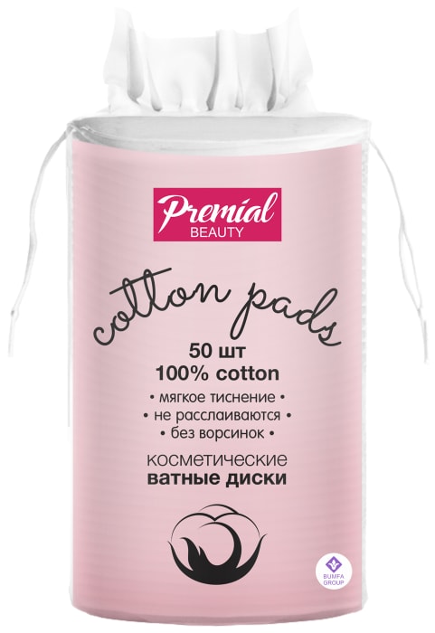 Ватные диски Premial 50 шт
