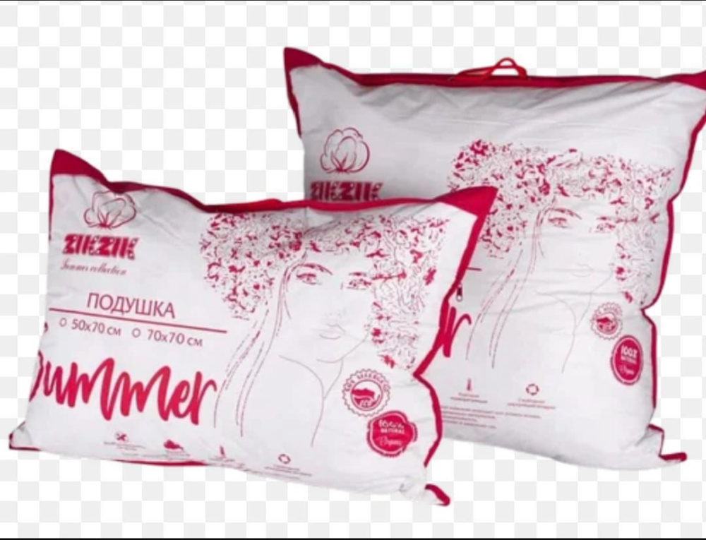 ZikZik Summer Cоllection подушка SUMMER  50*70