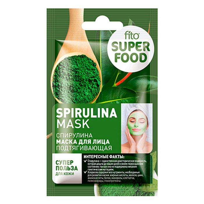 Super food Фито маска для лица Подтягивающая Спирулина