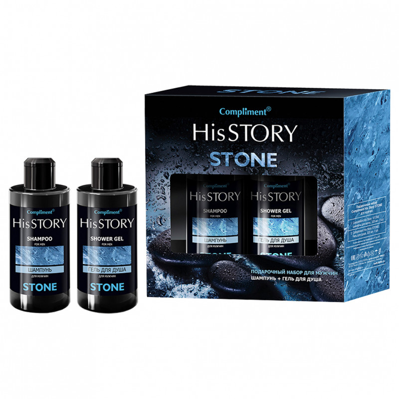 П/Н Compliment History Stone шампунь+гель для душа