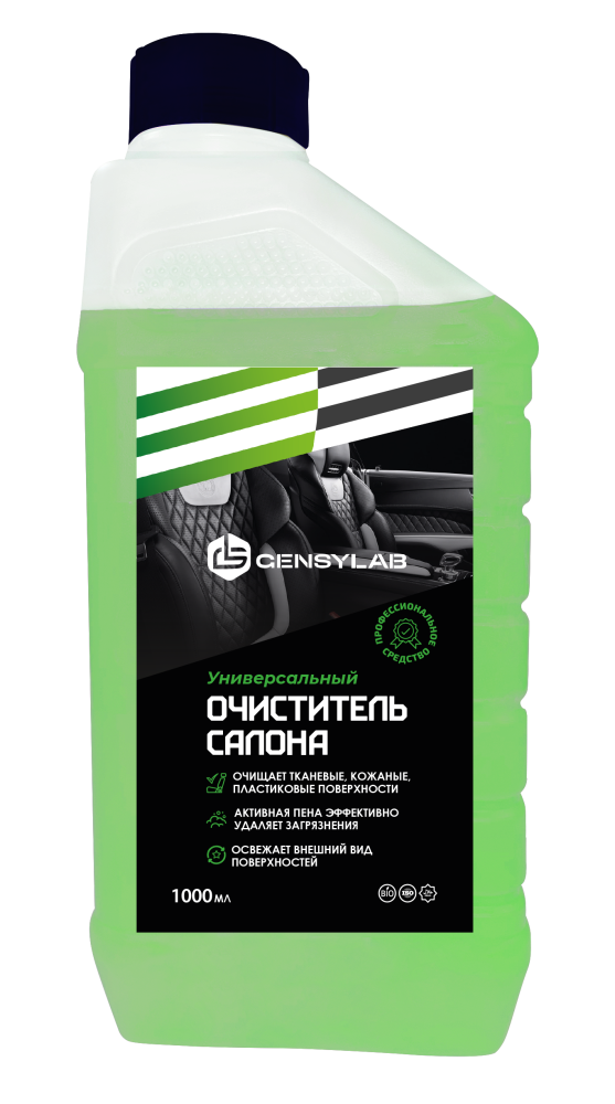 Очиститель салона  Gensylab 1000мл 