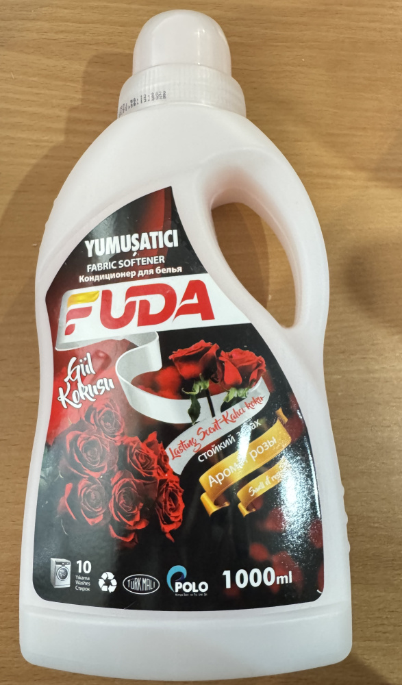 Fuda кондиционер для белья Роза 1л.
