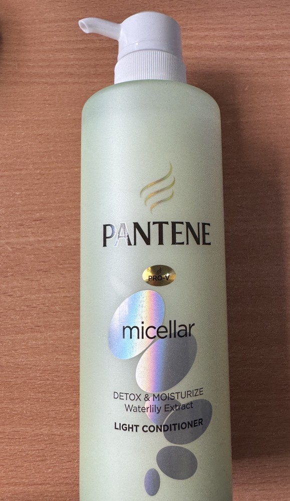 Pantin Pro-v Miccelar кондиционер детокс и увлажнение 530мл. зеленый