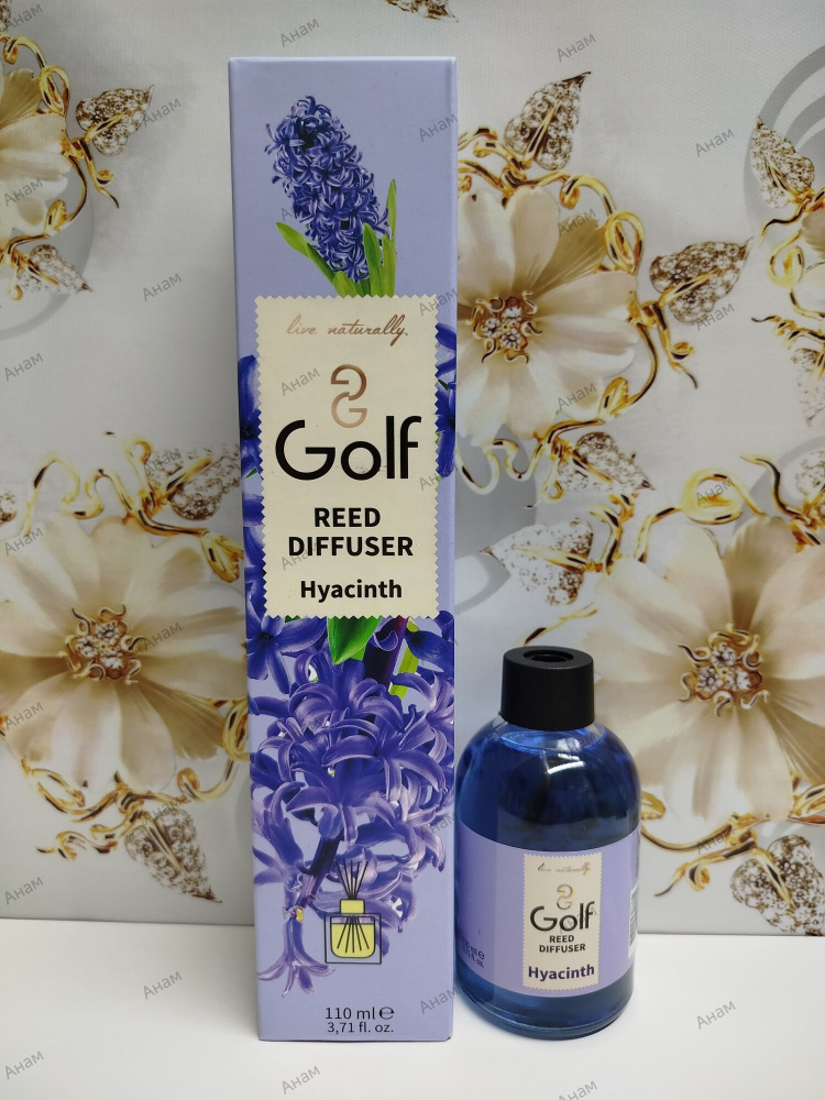 Golf Аромадифузор для дома Гиацинт 110мл