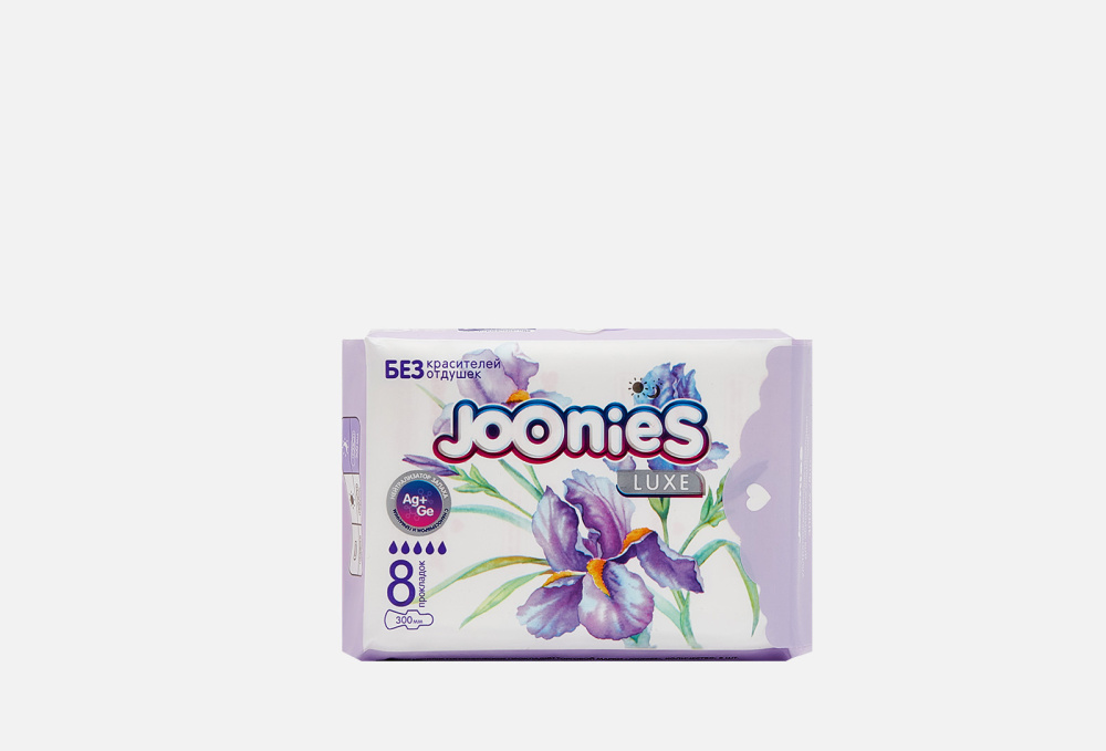 Прокладки женские одноразовые ночные Joonies 8шт