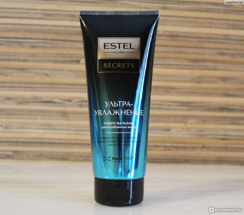 Estel Secrets гидро-бальзам для волос ультра-увлажнение  200мл.