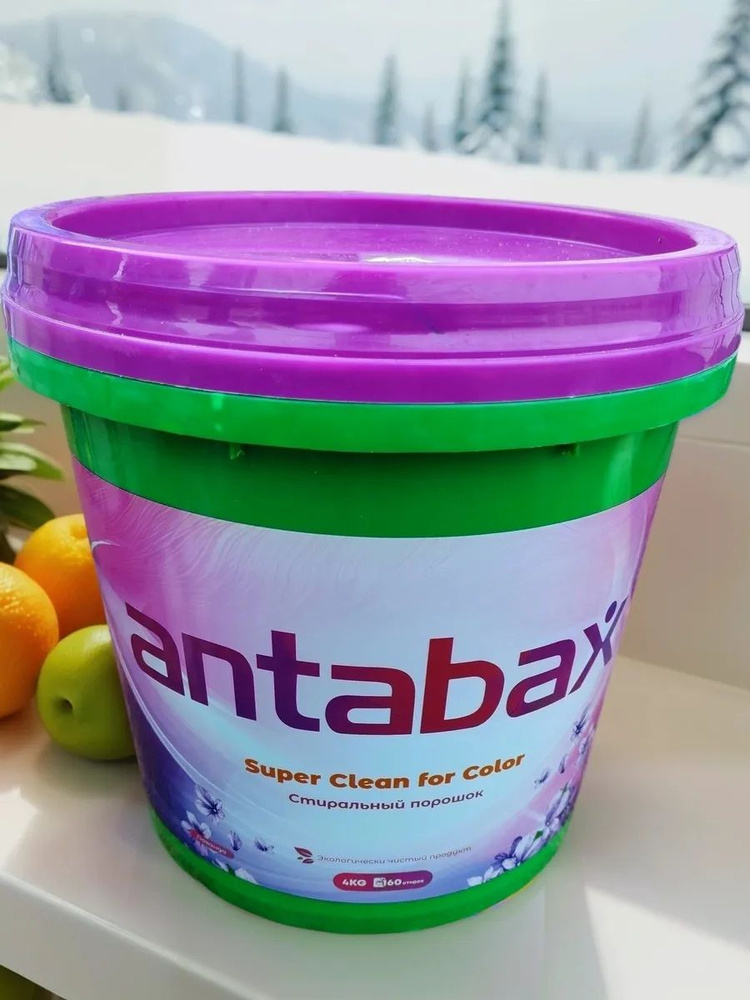 Antabax Универсальный порошок для стирки 4кг