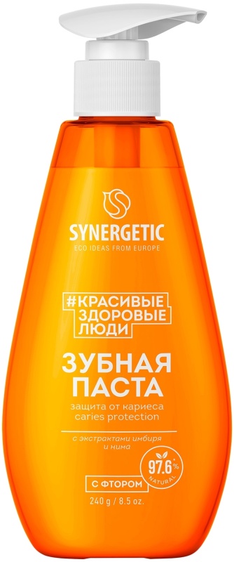 Synergetic зубная паста от кариеса 240гр. Сaries Protection