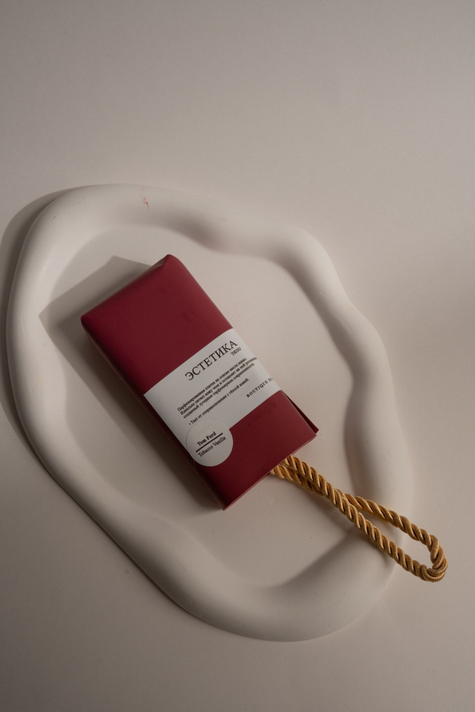 Boutique de Savon плитка для тела Ваниль,табак и кора