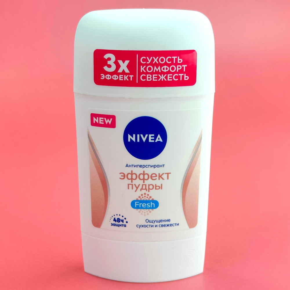 Нивея стик.жен/ Эффект пудры