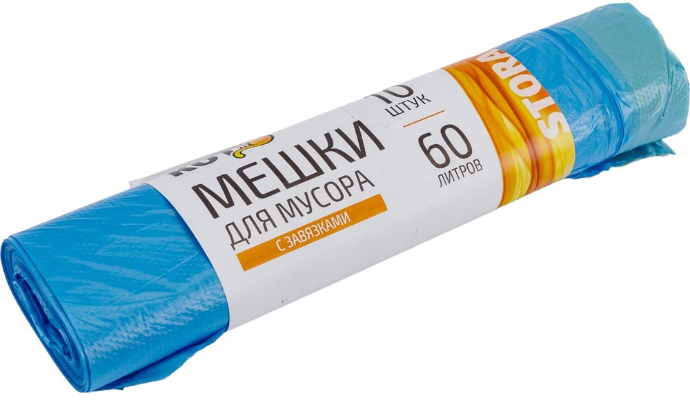 Мешки для мусора Рыжий кот 60л.с завязками 10шт. арт.310325