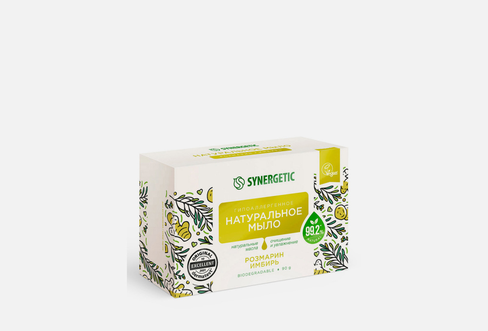 Synergetic натуральное мыло Розмарин и имбирь 90гр