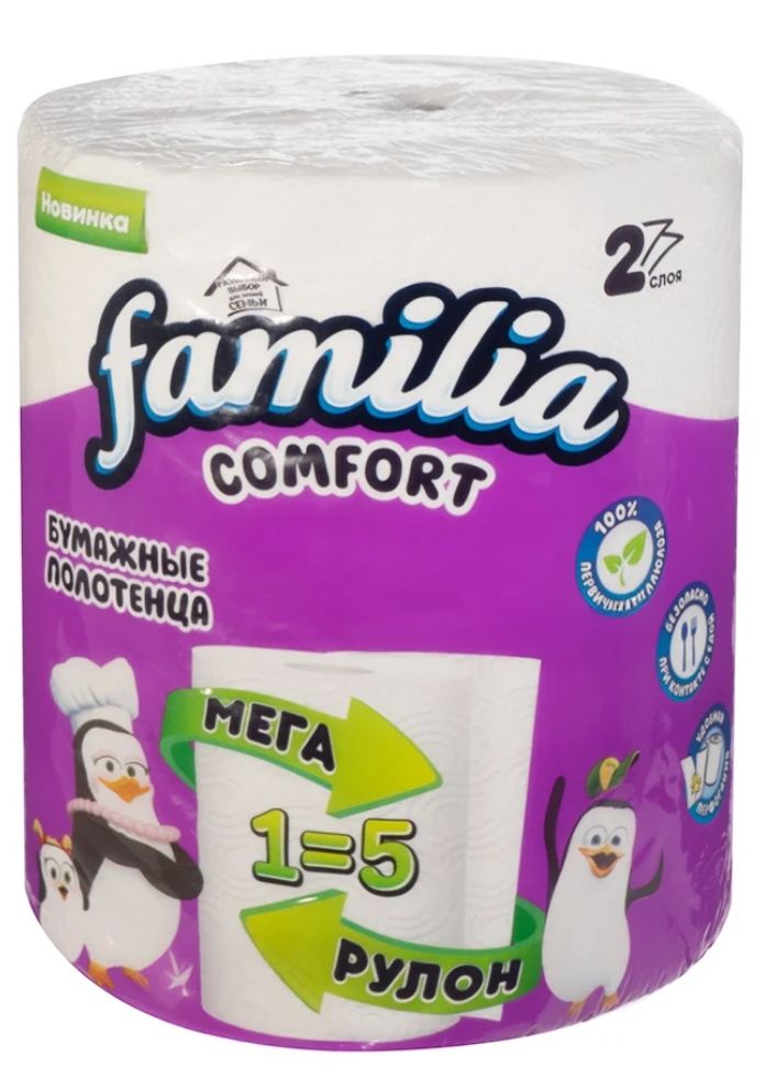 Бумажные полотенца Familia Comfort 1рулон 2сл.
