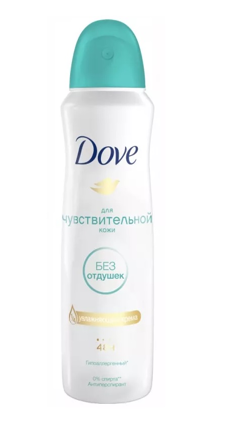 Dove дезодорант спрей 150мл/для чувствительной кожи