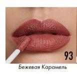 TF Суперстойкая жидкая матовая помада тон 93
